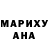 МЕТАДОН белоснежный Dandar KasymbekovA