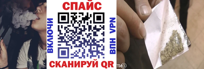 гидра   Ельня  БУТИРАТ жидкий экстази 