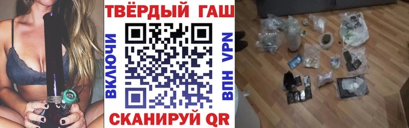 KRAKEN вход  купить  цена  Ельня  ГАШ убойный 