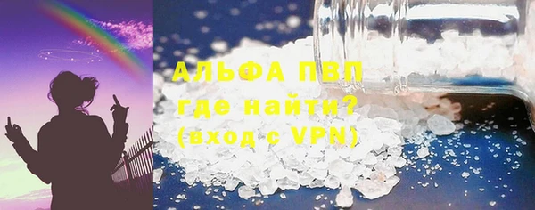 jwh Армянск