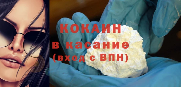 jwh Армянск