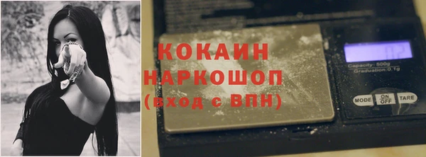 прущая мука Аркадак
