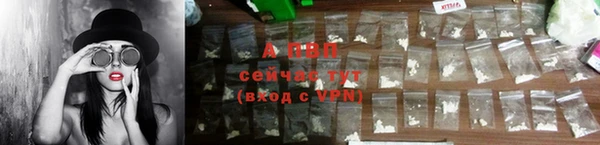 jwh Армянск