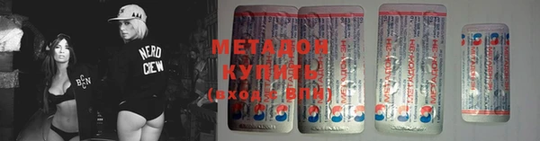 прущая мука Аркадак