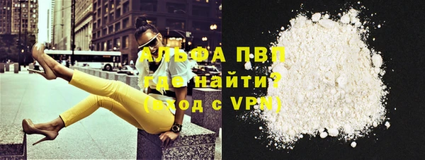 дмт Карталы
