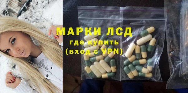 jwh Армянск