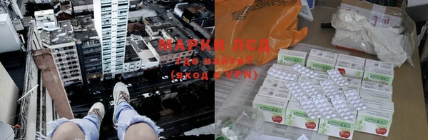 mdpv Касимов