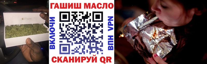 Дистиллят ТГК вейп с тгк наркошоп Ельня