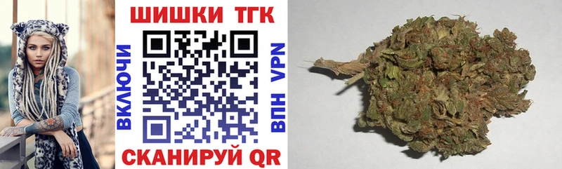 Шишки марихуана ГИДРОПОН  Ельня 